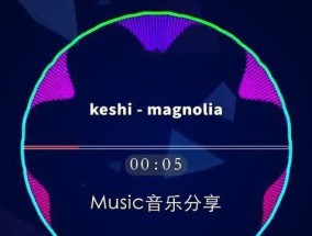 声控电脑放音乐无声？如何解决声控功能失效问题？