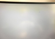 如何有效保护眼睛（科学护眼）