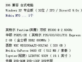 手机如何投屏到蓝鲸投影仪？操作方法是什么？