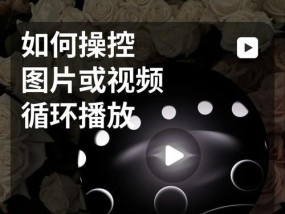 抖音内测听视频模式的革新与挑战（抖音模式领先）