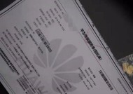 华为电脑保修预约流程？如何快速维修？