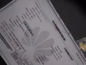 华为电脑保修预约流程？如何快速维修？