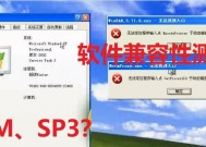 hiwearplus智能手表软件下载步骤是什么？兼容性如何？