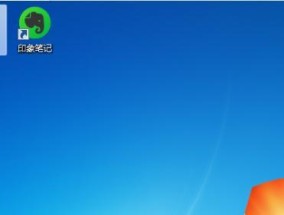 电脑桌面图标怎么微调？显示设置有哪些？