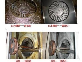 美的小型油烟机清洗方法是什么？清洗步骤详细解答？