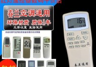 中央空调外机挂钩怎么拆？拆卸步骤和注意事项是什么？