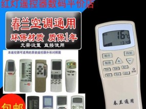 中央空调外机挂钩怎么拆？拆卸步骤和注意事项是什么？