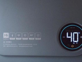 燃气热水器热水不热原因分析与解决方法（探索燃气热水器故障背后的关键因素）