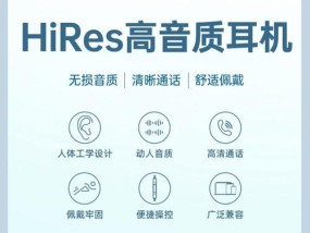 荣耀x40耳机手机壳安装方法是什么？