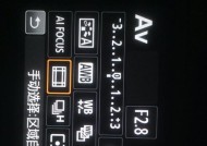 手机摄像头如何设置自动连拍？设置后效果如何？