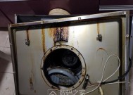 老板抽油烟机油渍清洗攻略（轻松清除老板抽油烟机上的顽固油渍）