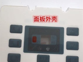 掌握CMD命令重装系统的指令，轻松解决电脑问题（通过CMD命令实现系统重装）