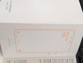 小米手机摄像头灰尘清理方法是什么？