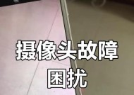 手机摄像头被炸坏后如何修复？
