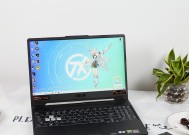 天选2显示器故障如何修复？维修步骤和注意事项是什么？