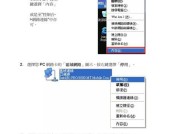 路由器安装和设置步骤是什么？