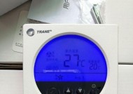 特灵中央空调SE故障解决方案（解决特灵中央空调SE故障的有效方法）