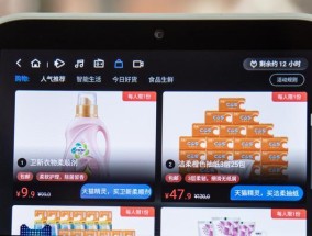 美诺智能音箱使用方法是什么？常见问题如何解决？