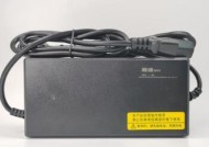 电劲车自带充电器多少瓦？如何选择合适的充电器？