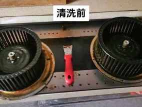 如何正确清洗以龙游油烟机（以龙游油烟机清洗的步骤和技巧）