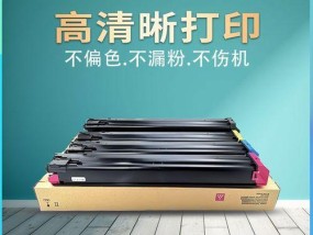 复印机边漏粉怎么修复？常见原因及解决方法是什么？