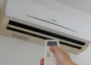空调为何会偶尔自动关机（了解空调自动关机的原因及解决方法）