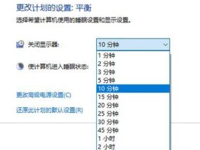电脑黑屏是种什么现象？黑屏出现的原因有哪些？