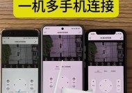 手机怎么连接摄像头监控怎么连网？操作流程是什么？