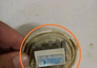 洗衣机水位传感器故障原因与维修方法（诊断和解决洗衣机水位传感器故障的实用技巧）