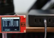 超级快充桌面充电器功率是多少？使用效果如何？
