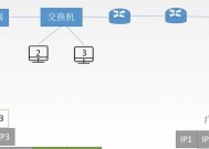服务器网络集线器设置方法是什么？设置后如何测试连接？