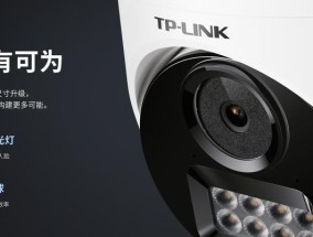 网页媒体摄像头功能有哪些？