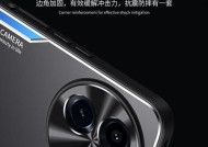 vixoy200i充电器型号查询方法是什么？