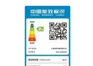 索伊空调P5的维修与解决方法