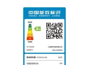 索伊空调P5的维修与解决方法