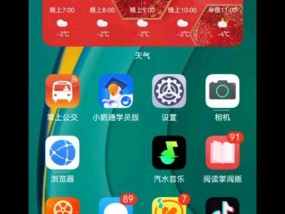 如何检测家里wifi信号差？是否有人连接？