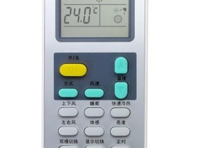 解密风幕机显示e1的奥秘（了解风幕机显示e1的工作原理及故障排查方法）