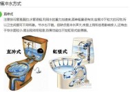 如何解决恒洁马桶水箱不进水的问题（恒洁马桶水箱不进水的解决步骤及方法）