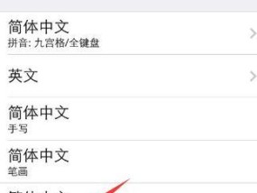 手机拍照能打出字吗？设置方法是什么？
