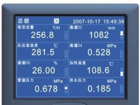 海尔壁挂炉风压故障——原因与解决方案（了解海尔壁挂炉风压故障的常见问题及解决方法）