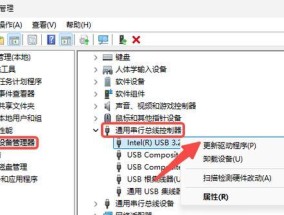 扫描仪驱动更新不成功怎么办？刷新驱动的正确步骤是什么？