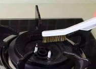 燃气灶点火针故障及解决方法（为何燃气灶点不着火）