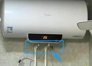 左侧出水的电热水器有何特别之处？它叫什么名字？