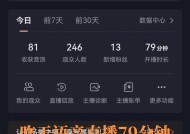 黑帝怎么打开电脑桌面图标？操作步骤是什么？
