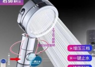 热水器接水带安装步骤是什么？需要哪些工具？