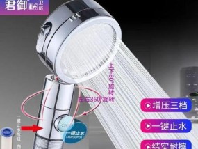 热水器接水带安装步骤是什么？需要哪些工具？