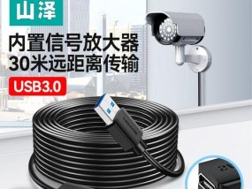 解决传真打印机无法通电的问题（传真打印机电源故障的处理方法）