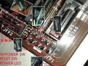 笔记本电脑插入照片的方法是什么？操作步骤如何？
