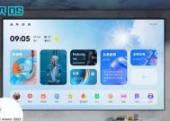 如何激活家用投影仪（简单易懂的步骤帮您快速激活投影仪）
