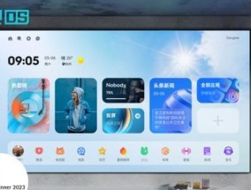 如何激活家用投影仪（简单易懂的步骤帮您快速激活投影仪）